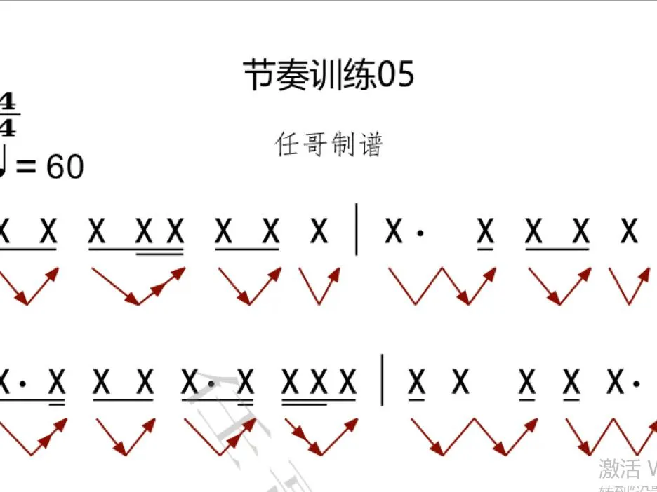如何通过合理的营养补充来支持篮球恢复训练?_1